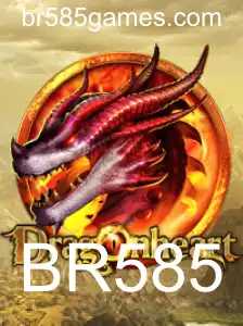 DragonHeart: Uma Jornada Épica no Mundo dos Dragões